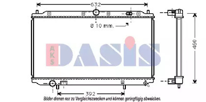 Теплообменник AKS DASIS 220014N