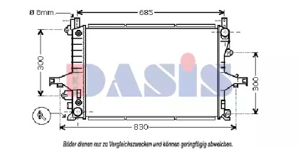 Теплообменник AKS DASIS 220016N