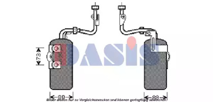 Осушитель AKS DASIS 220021N