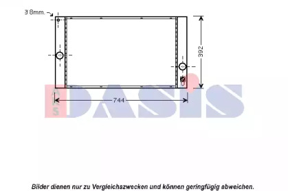 Теплообменник AKS DASIS 220023N