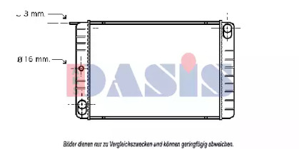 Теплообменник AKS DASIS 220300N