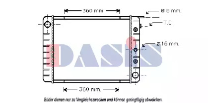 Теплообменник AKS DASIS 220610N