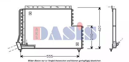 Конденсатор AKS DASIS 222001N