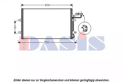 Конденсатор AKS DASIS 222004N