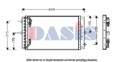 Конденсатор, кондиционер AKS DASIS 222020N