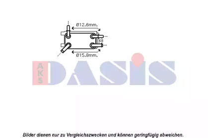 Теплообменник AKS DASIS 226003N