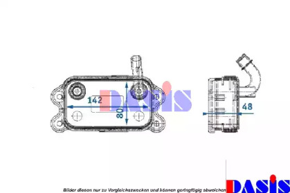 Теплообменник AKS DASIS 226090N