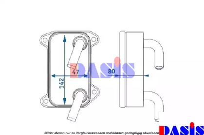 Теплообменник AKS DASIS 226100N