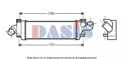 Теплообменник AKS DASIS 227000N