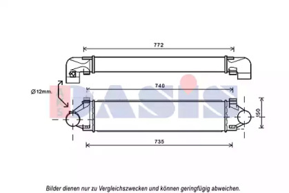 Интеркулер AKS DASIS 227001N