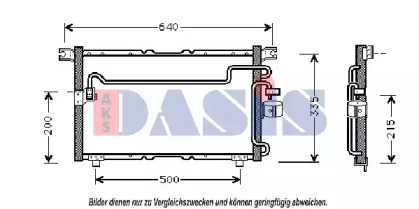 Конденсатор AKS DASIS 232001N