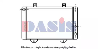 Теплообменник AKS DASIS 250130N