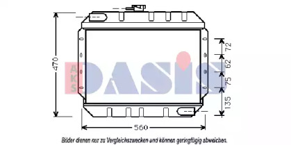 Радиатор, охлаждение двигателя AKS DASIS 250510N