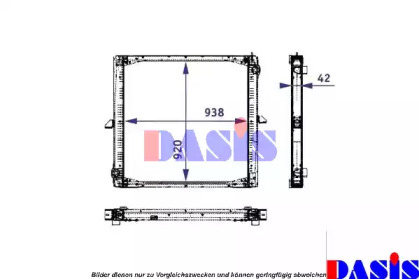 Теплообменник AKS DASIS 260007N