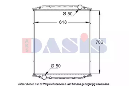 Теплообменник AKS DASIS 262110S