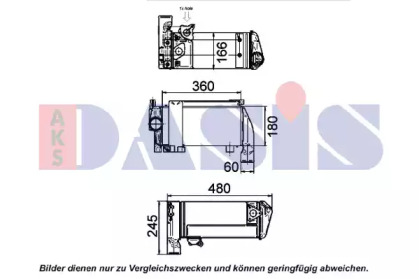 Теплообменник AKS DASIS 266004N