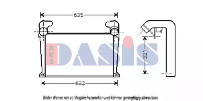 Теплообменник AKS DASIS 267019N