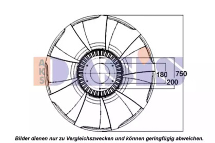 Рабочее колесо вентилятора AKS DASIS 268026N