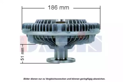 Сцепление AKS DASIS 268044N