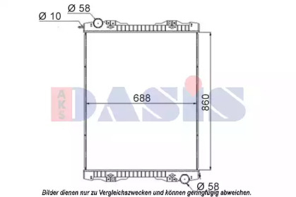 Теплообменник AKS DASIS 270003S