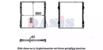 Теплообменник AKS DASIS 270006N