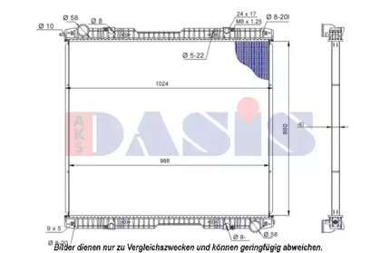 Теплообменник AKS DASIS 270007S