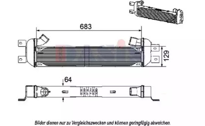 Теплообменник AKS DASIS 270011N