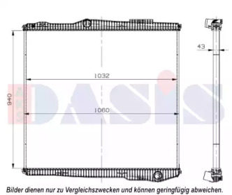 Теплообменник AKS DASIS 270015N