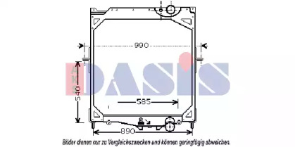 Теплообменник AKS DASIS 280005N