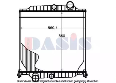 Теплообменник AKS DASIS 280016N