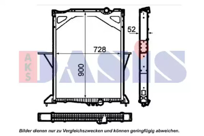 Теплообменник AKS DASIS 280021N