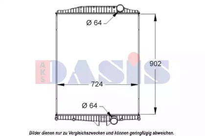 Теплообменник AKS DASIS 280100S