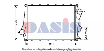 Теплообменник AKS DASIS 287006N