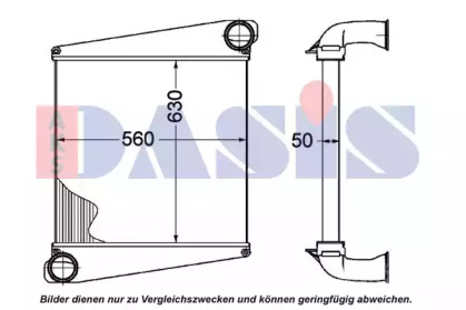 Теплообменник AKS DASIS 287007N