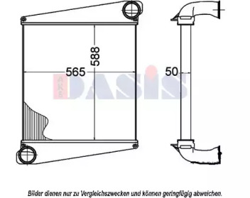 Интеркулер AKS DASIS 287012N