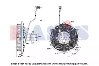 Сцепление, вентилятор радиатора AKS DASIS 288023N