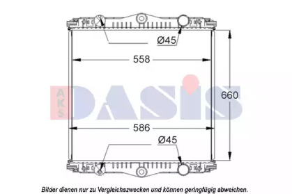 Теплообменник AKS DASIS 290013S