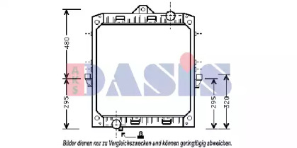 Теплообменник AKS DASIS 290110N