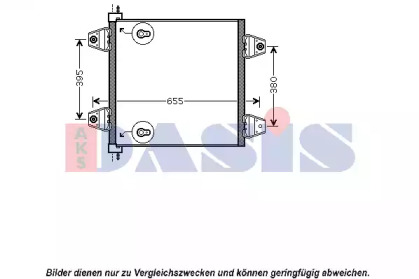 Конденсатор AKS DASIS 292000N