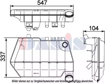 Резервуар AKS DASIS 294001N