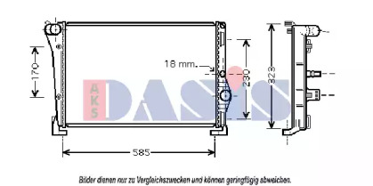 Теплообменник AKS DASIS 300002N