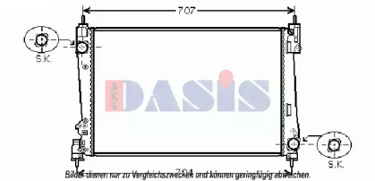 Теплообменник AKS DASIS 300011N