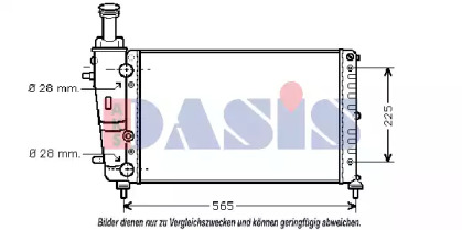 Теплообменник AKS DASIS 300070N