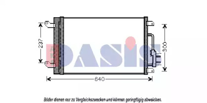 Конденсатор AKS DASIS 302003N