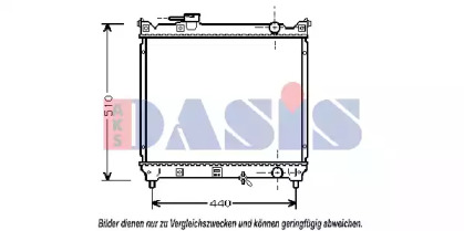 Теплообменник AKS DASIS 320006N