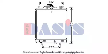 Теплообменник AKS DASIS 320024N