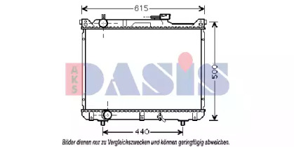 Теплообменник AKS DASIS 320026N