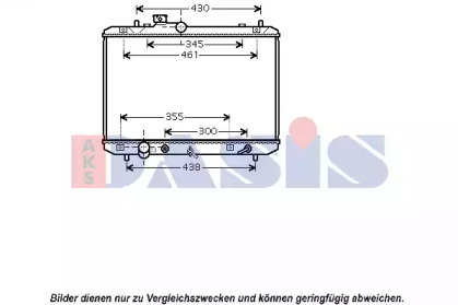 Теплообменник AKS DASIS 320039N