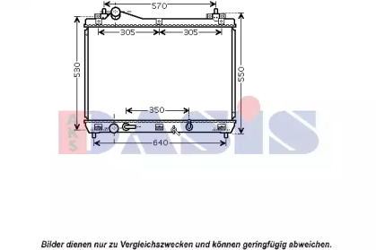 Теплообменник AKS DASIS 320044N