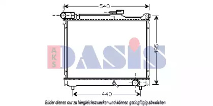 Теплообменник AKS DASIS 320046N